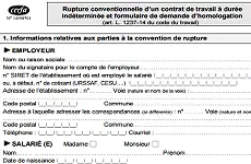 Formulaire de rupture conventionnelle CDI, pour signer la convention de rupture et demander l'homologation